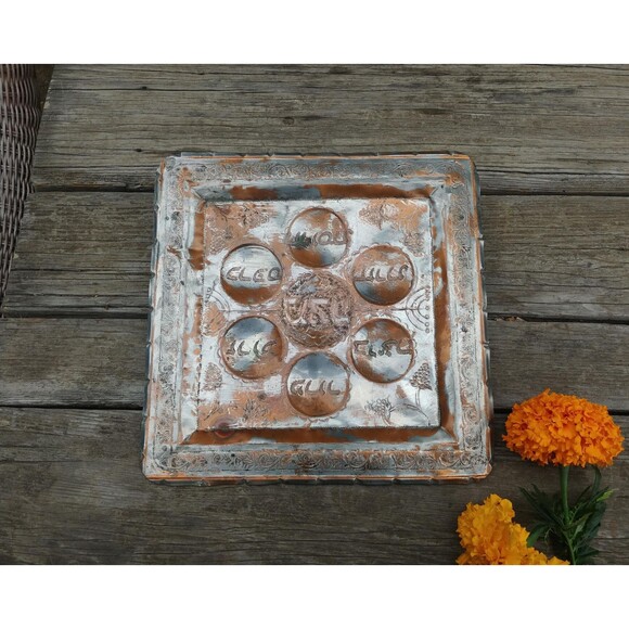 Vintage Copper Seder Plate, Traditional Passover Offering Tray - Picture 1 of 10